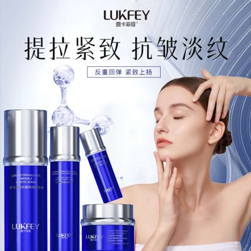 緊致抗衰老護(hù)膚品推薦與排行榜